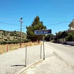 Anastasia's Holiday home