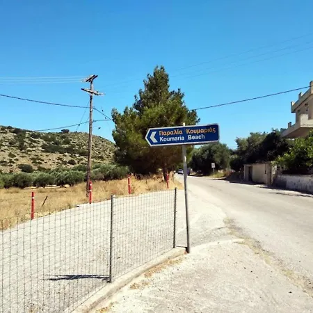 Anastasia's Hébergement de vacances